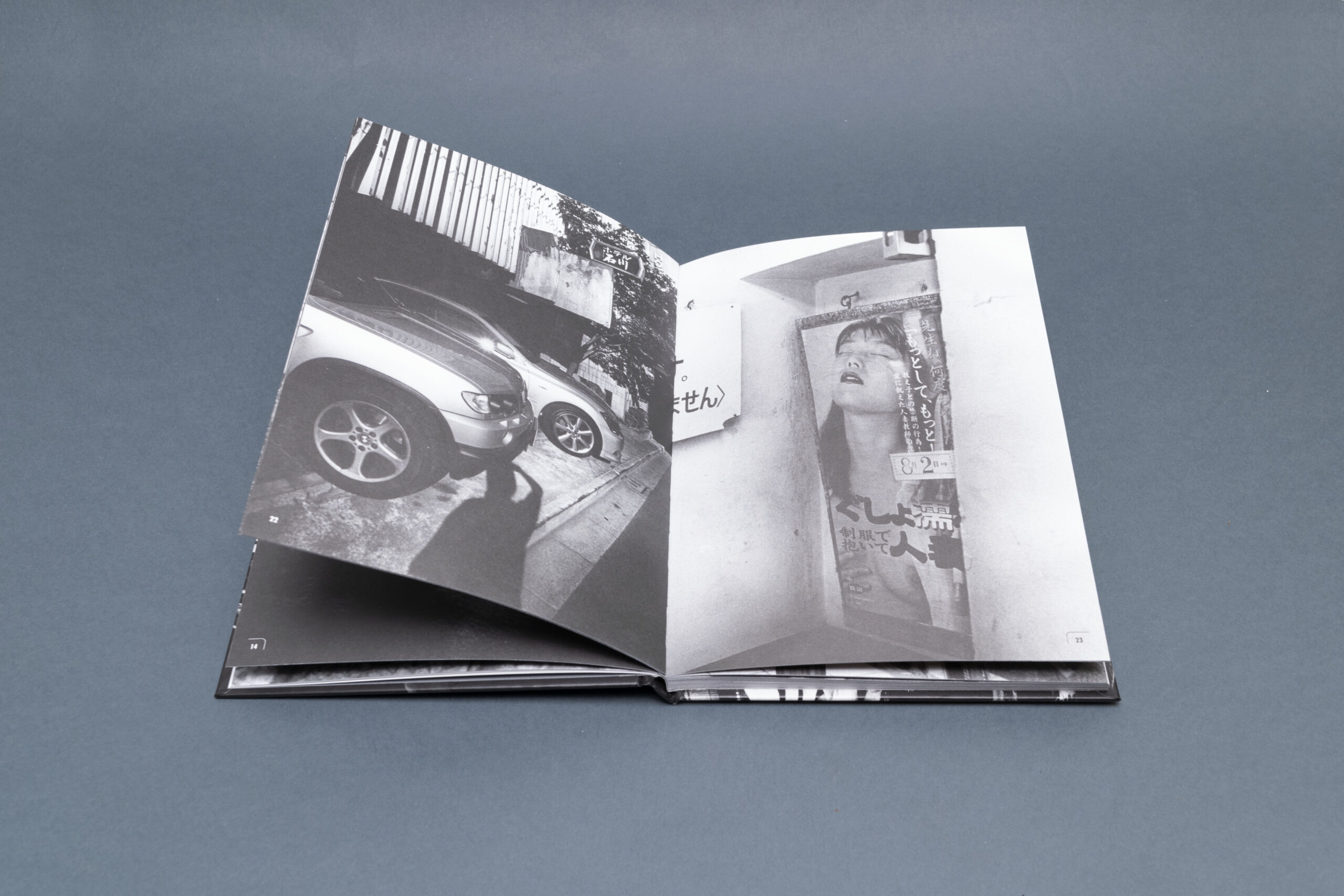 Daido Moriyama tokyo giappone fotografia arte books biblioteca lab27 treviso
