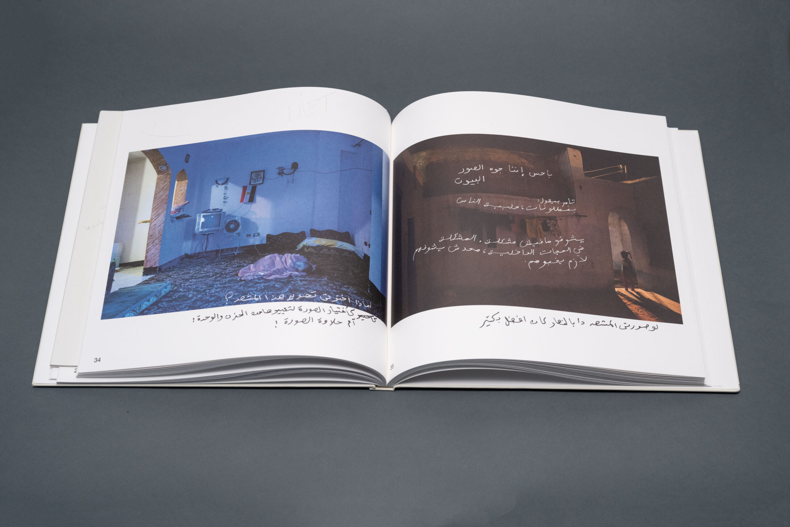 Bieke Depoorter libri books fotografia arte books biblioteca lab27 treviso